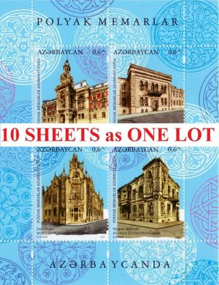 10 Each 2019 Polish Architects Azerbaijan Stamps.  Poland.  Joint Issue