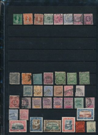 British Commonwealth.  Stock Page (s) With Older Stamps 22 - 5 Scans