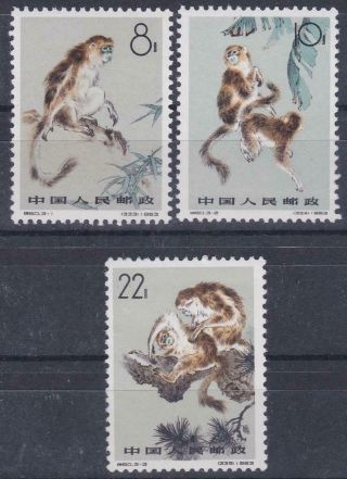 China 1963 Golden Haired Monkey Set 3v Mnh Scott 713 - 15 / T21389