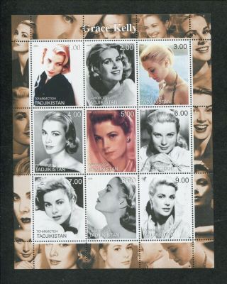 2000 Tajikistan Commemorative Souvenir Stamp Sheet - Actress Grace Kelly