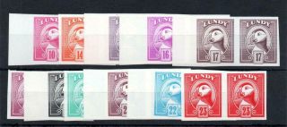 Lundy: 1982 Definitives Set In U/m Imperforate Pairs In Unissued Colours