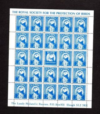 Lundy: Rspb Sheetlet U/m,  2nd Printing,  Perf Bottom Margin (, Crescent Stamp 12)