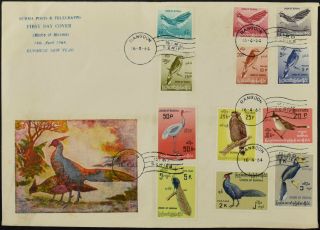 Burma 1964 Birds Definitives Full Set Fdc First Day Cover C53529