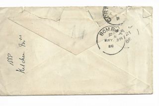 India QV cover to Ireland Redirected 2