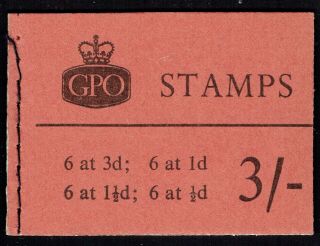 February 1960 3/ - Booklet Sg M19g With Graphite Lines Complete