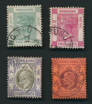 WEI HAI WEI 1900 - 1915 HONG KONG TREATY PORT CHINA STAMP INC KEVII PORT EDWARD VF 3