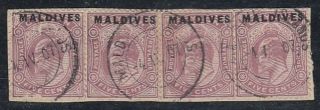Maldive Islands 1906 Issue 5c.  Dull Purple (sg No:4) Strip Of Four On Piece