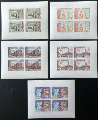 Laos Lao 5 Imperforated Sheetlets Of 4 Block Mnh Indochina France