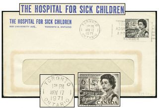 Canada 6¢ Centennial Pvt Pse 1971 Sick Kids En558 - 10a