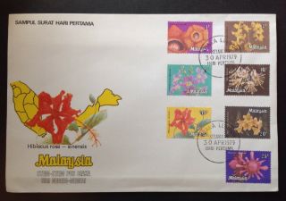 Malaysia 1979 Orchids Fdc All 14 Sets All In