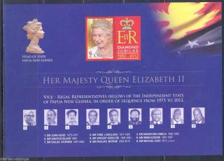 Papua Guinea 2012 Diamond Jubilee Of Queen Elizabeth Ii S/sheet Nh