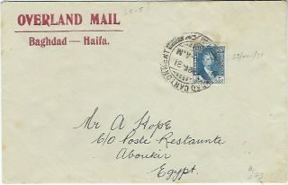 Iraq 1931 Printed Overland Mail Cover Baghdad Cantonement To Aboukir Egypt