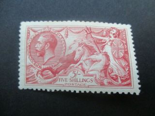 Uk Stamps: 5/ - Red Seahorse - - Rare (e326)