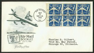C51a 7c Jet Airliner,  Artmaster Fdc Any 4=free