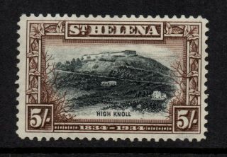 St Helena 1934 Cty Of British Colonisation - 5/ - Black & Chocolate - Sg 122 - Vlmm