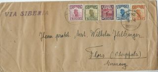 China 1931 Woosung To Germany Via Siberia 40c Rate Long Cover