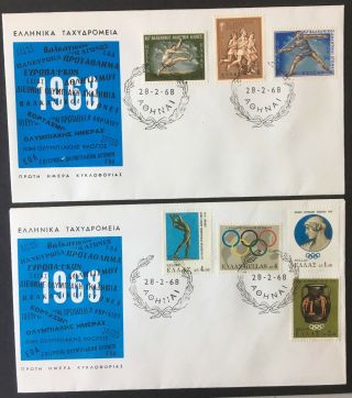 Greece 2 Fdc Covers 1968 Olympic Games With Complete Set Of 7