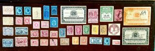 Us Stamps Bob & Revenue Tax Paid Stamps 99c