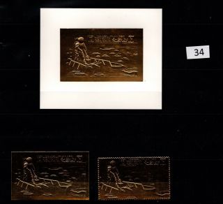 / Ras Al Khaima - Mnh - Gold Stamps - Space - Moon - Perf,  Imperf - Apollo