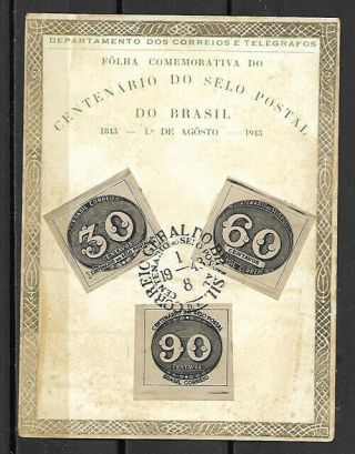 Brasil Folha Comemorativa Do Centenario Do Selo Postal Do Brasil