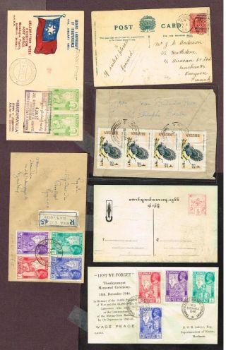 Burma Postal History Fdc Etc (ver23,  6