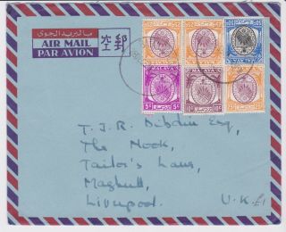 Malaysia Malaya Stamps 1954 Negri Sembilan Airmail To Liverpool Postal History