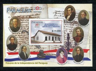 Paraguay 2911,  Mnh,  200 Years Independence S/s 2011.  X16852