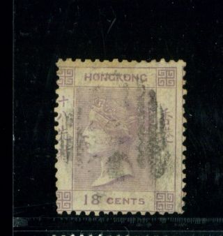 (hkpnc) Hong Kong 1866 Qv 18c Cc Wmk Key Value Fine