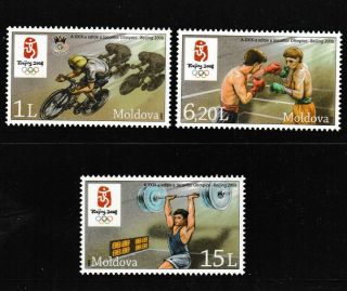 Beijing Summer Olympics Mnh 3 Stamps 2008 Moldova 581 - 3 Cycling Boxing Lifting