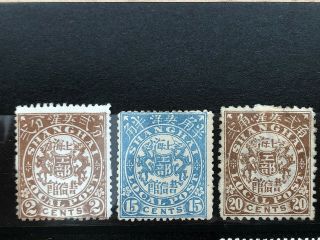 China Old Stamp Collecion 3 Stamps Shanghai Local Post 2 15 20 Cents