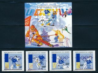 Niger - Nagano Olympic Games Mnh Sports Ovpt Set Slalom (1998)