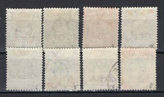 GERMAN EAST AFRICA G.  E.  A.  BRITISH OCCUPATION EIGHT STAMPS MH and 2