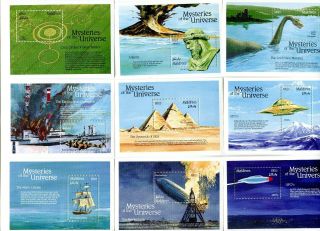5 Sets: Maldives: Mysteries Of The Universe 16 Stamp Set,  Mnh