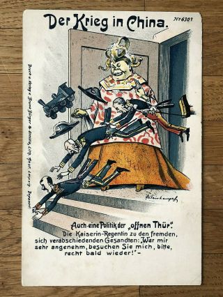 China Old Postcard War In China Cartoon Chinese Empress