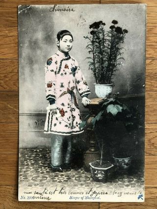 China Old Postcard Singer Of Shanghai Peking Via Siberia To Belgium 1911