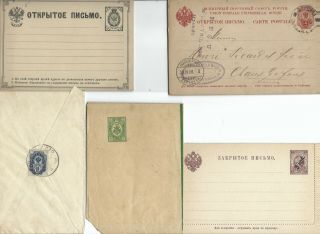 Russia Postal History Cards Wwi Prisoner Of War Military Censor Pc 1917 плену