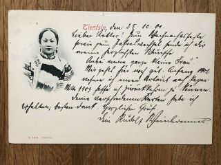 China Old Postcard Tientsin Chinese Woman To Germany 1901