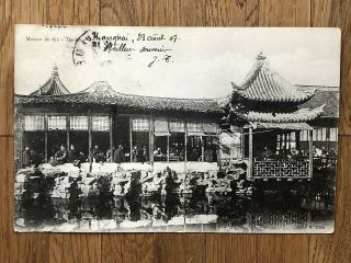 China Old Postcard Tea House Shanghai To France 1907