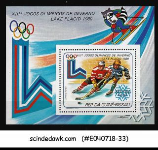 Guinea Bissau - 1980 13th Winter Olympic Games - Min.  Sheet Mnh