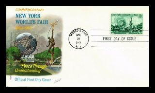 Us Cover York Worlds Fair Official Fdc Fleetwood Cachet
