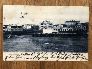China Old Postcard View Field Buildings Tsingtau To Germany 1907