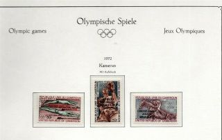 Olympic Games 1972 Munich Germany Set Mnh Cameroon W Overprint