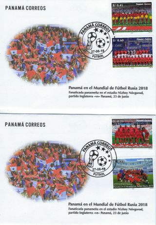 2019 Panama First Day Cover Soccer Futbol Fifa World Cup Russia 2018 Fdc X 2