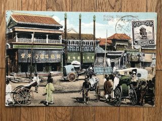 China Old Postcard Peking Street Scene Tientsin To France 1914