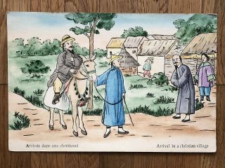 China Old Postcard Mission Painted Arrival In A Christian Village