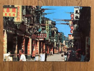 China Old Postcard Chinese Business Section Hong Kong To Czechoslovakia 1958