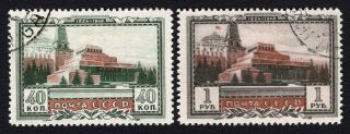 Russia Ussr 1949.  Complete Set Sc 1273 - 1274.  Cv=$8