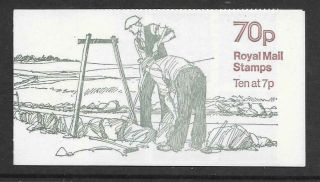 70p " Dry Stone Walling " Folded Booklet Left Format Fd4a Um