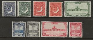 Pakistan Sg 44/51 1949/53 Set Including The 2a Perf 13 1/2 Fine