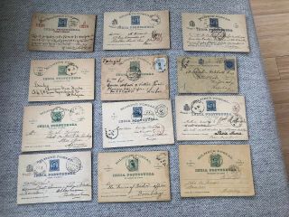 12 Portuguese Colonial India Postcard Postal Card Covers 1880/90’s